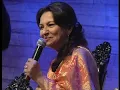 Download Lagu Diwana hua badal I Kashmir Ki Kali I Sharmila Tagore I Gaurav Bangia I Madhura Datar  Live