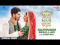 Download Lagu Gurnam Bhullar: Main Viyah Nahi Karona Tere Naal | Title Track | Lyrical Video | Sonam Bajwa