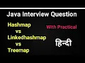 java interview questions and answers hashmap vs linkedhashmap treemap collection framework