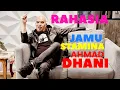 Lagu RAHASIA RAMUAN JAMU STAMINA YANG DI MINUM  AHMAD DHANI