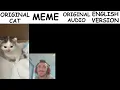 German Cat Original vs Meme Vs Original audio☠️ Vs English version🦅