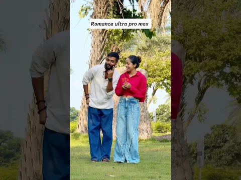 Romance ultra pro max 🫪 #couple #funny #comedy #shorts ￼