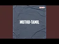 Download Lagu Oruvan Oruvan
