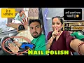 Download Lagu NAIL POLISH lga kar ghumaya MARKET @Jeetthakur ko || priya jeet vlogs #couplevlogs #prank