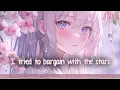 「Nightcore」 Sand - Dove Cameron ♡ (Lyrics)