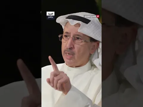 مشروع أيزنهاور قدم حلًا جادًا للقضية الفلسطينية يقوم على الحفاظ على الضفة وغزة