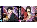 Download Lagu 慕情春海 (Bojou Harumi) with Romaji lyrics and English subs
