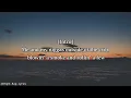 Joyner Lucas - 24 Hours To Live (Lyrics)