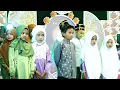 Download Lagu AGUS ROFI || PEMBERIAN HADIAH BAGI BINTANG KELAS