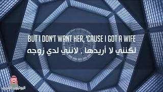 xxxtentacion i don t let go 