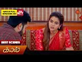 Download Lagu Kayal - Best Scenes | 21 June 2125 | Tamil Serial | Sun TV