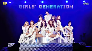 Download [Remastered 4K] Genie - Girl's Generation - SNSD • The First Japan Arena Tour 2011 • EAS Channel MP3