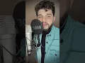 حمزه المحمداوي ليش ناسيني cover // عامر مجيد