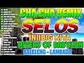 Download Lagu ✅🇵🇭[NEW] SELOS🟧Nonstop Cha Cha Disco Remix 2024🛑Bagong Nonstop Cha Cha Remix 2024🥰🥰🥰