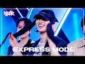 Download Lagu [COMEBACK🎉] SUPER JUNIOR 슈퍼주니어 - Express Mode [Music Bank] | KBS WORLD TV 250711