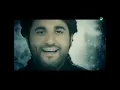 Melhim Zain ... Kabad Bad - Video Clip | ملحم زين ... كبد بد - فيديو كليب - Melhem Zein