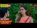 Download Lagu Kayal - Best Scenes | 13 Oct 2025 | Tamil Serial | Sun TV