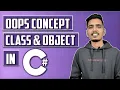 Classes and Objects in C sharp