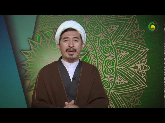 ⁣199   دلیل حجیت خبر واحد از سنت - استاد: علی جمعه مظفری