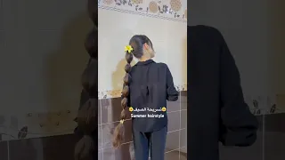 حبيتوها Explore Hairstyle Hair تسريحات Hairideas Longhair 