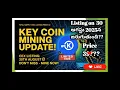 Download Lagu Interlink network coins 