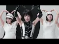 Catch Catch - YENA