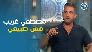                                                                                            دندنها