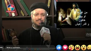 ترنيمة بغفر ياربي للي خلوني حزين داود لمعي 