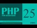 PHP Tutorials In - 25