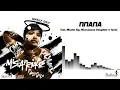 Nnana (Phophi)- Makhadzi ft Nkosazana daughter \u0026 Iyanya (Official Audio)