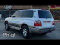 منحرم وصلك | لو تعذبني غدى حالي كليف | بندر بن عوير | مسرع مميز
