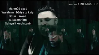 محمود اسعد والله من بيريا ته كريا Mahmûd Asad 