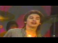 Lagu Fariz RM - Jerit Jakarta (1984) Aneka Ria Safari