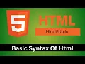 HTML Basic Syntax in Hindi Urdu