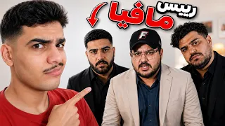 نقد و بررسی کل درامای یوتیوب فارسی     فاجعه  دندنها
