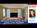 Homes for sale 3550 Humboldt Avenue N Minneapolis MN 55412 Advantage Plus