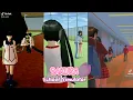 Lagu TIK TOK [SAKURA SCHOOL SIMULATOR] SAD PART 2🌸