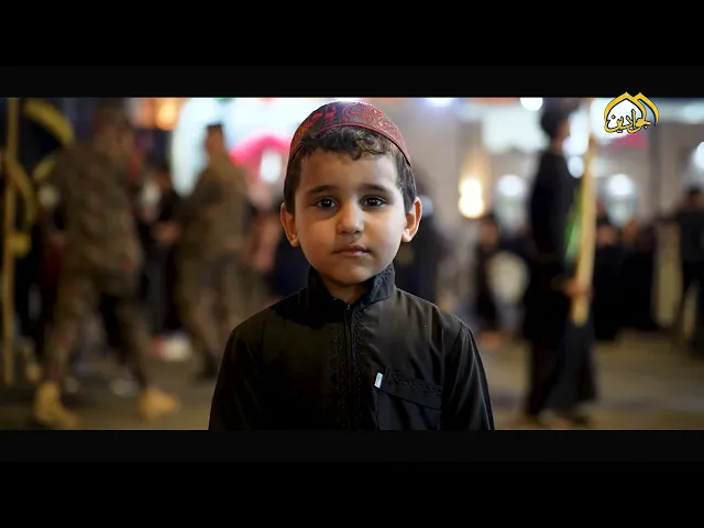 ⁣حان موعد العزاء وقلوب المحبين تردد لبيك يا حسين