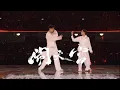 Download Lagu The full performance of “囍 Xi\