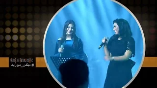             ميكس ميوزيك   أسما لمنور و هايدي موسى   كل ما لمحتك  دندنها