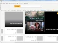 Basic Web Browser in VB net