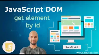 DOM - get element by id
