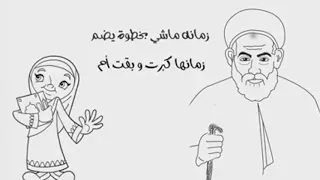 ف كل حي ولد عترة   النسخة الأصلية   غناء المجموعة دندنها