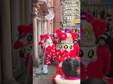 Download MP3 Lunar New Year in UK Dancing Lion #lunarnewyear2023 #shorts #chinesenewyear #manchester #chinatown