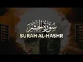 Download Lagu Surah Al Hashr by Sherif Mustafa..