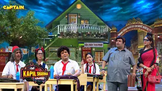 the kapil sharma show s1 full episode