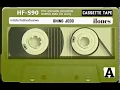 Download Lagu Lagu Joget Minang Era 90an, 'Cape Lapulah'