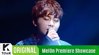 Download [MelOn Premiere Showcase] SEVENTEEN(세븐틴) _ Say Yes MP3