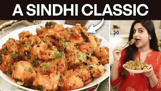 This Sindhi Recipe Deserves More Love - Sindhi Seyal Bread in 10 Minutes | Easy Recipe