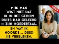 Lagu Toen ik stiekem de moedertaal van mijn man leerde, werd mijn leven verdeeld in VOOR en NA
